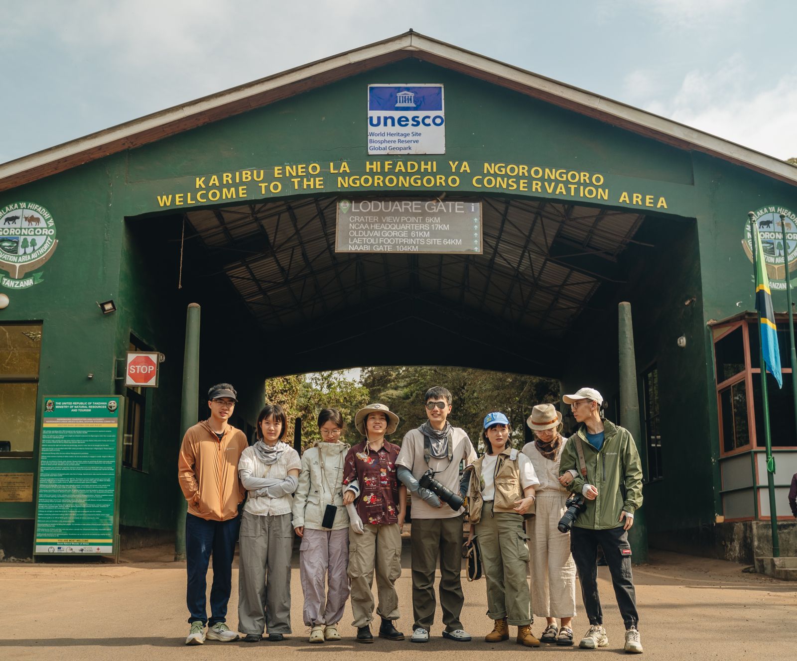 2 Days Ngorongoro Crater and Tarangire Safari