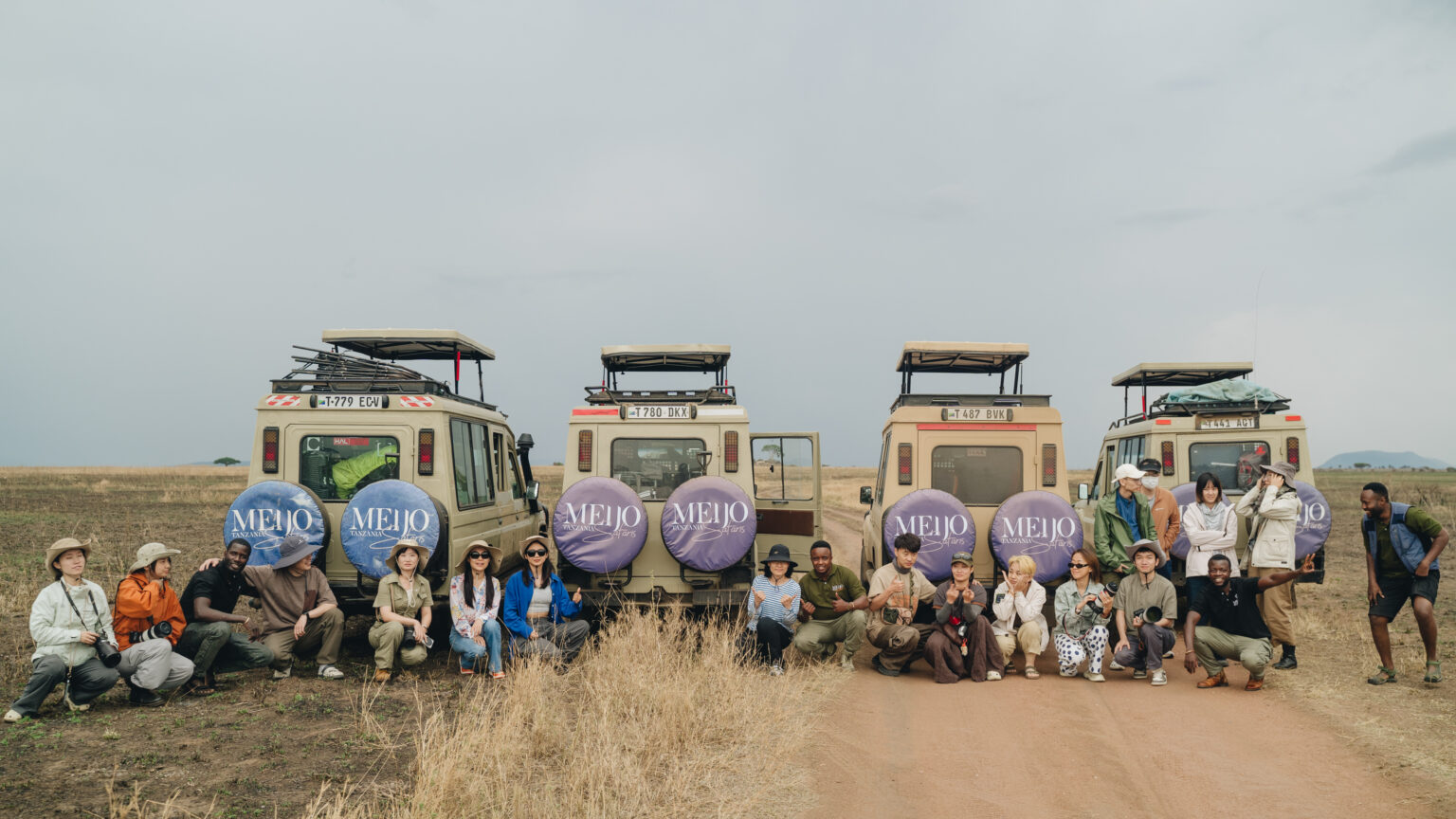 Tanzania Safaris